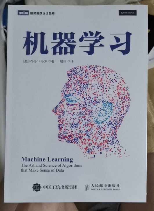机器学习 peter flach 著 全新...