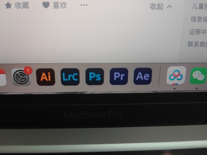 PS修图软件2021安装包mac/win/...