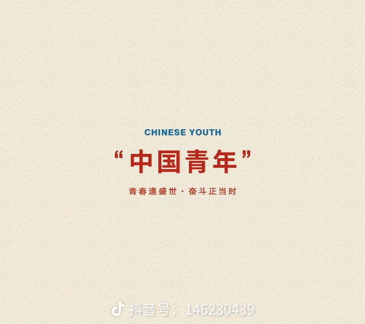 省考  公务员省考面试辅导