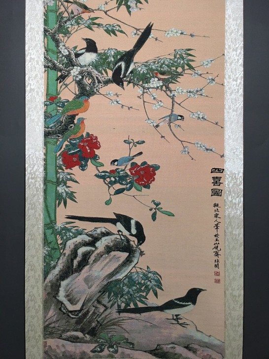 编号：GH-093 批发中堂刺绣画 中堂花...