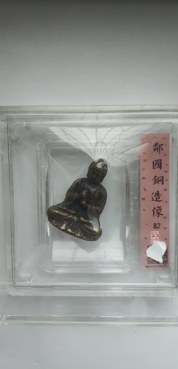 铜佛像一尊，闻德评级，十分漂亮，实物拍摄，...