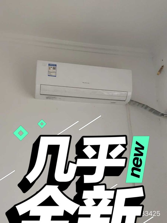 九成多新格力空调短可租,久可售,价格便宜租...