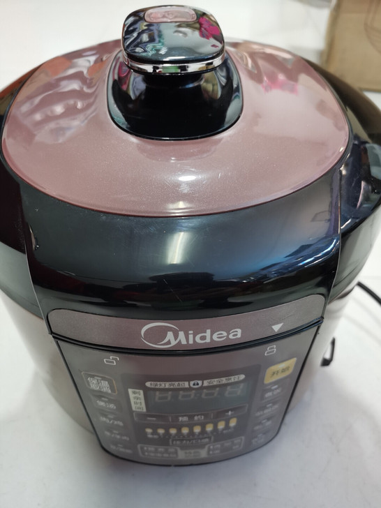 美的电压力锅5L智能全自动电高压锅饭煲双胆...