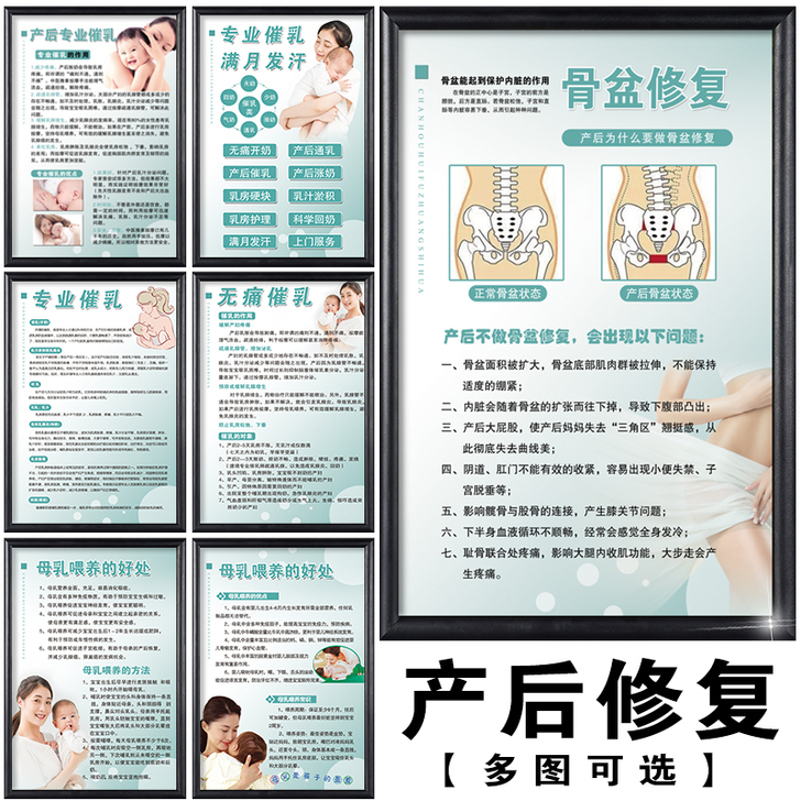 现代装饰画
