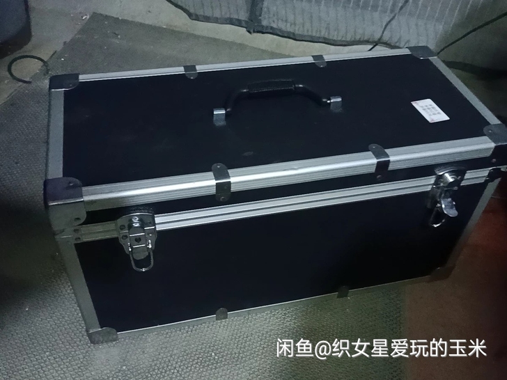箱子