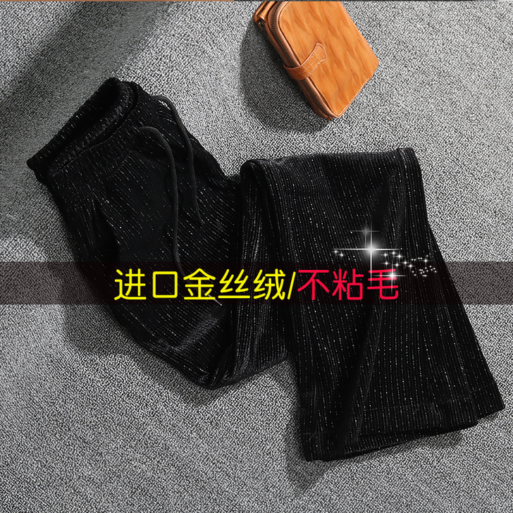 休闲裤