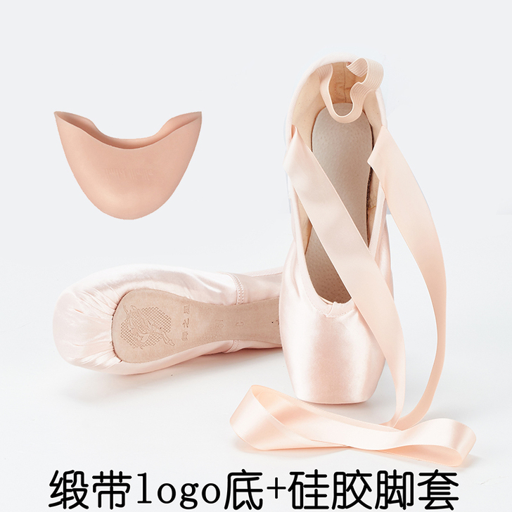 芭蕾娃娃 芭蕾舞鞋