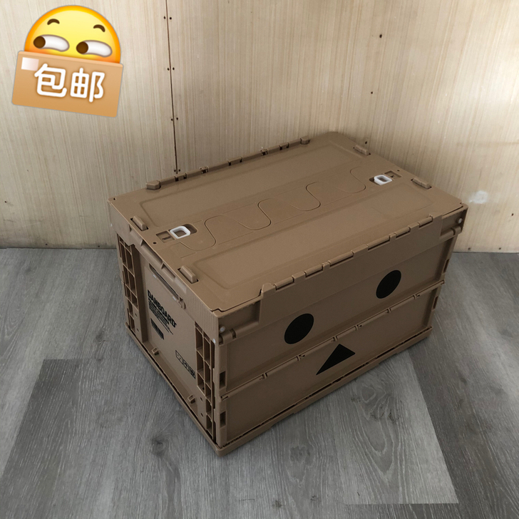 潮牌阿楞折叠玩具食房间收纳箱TRUSCOx...