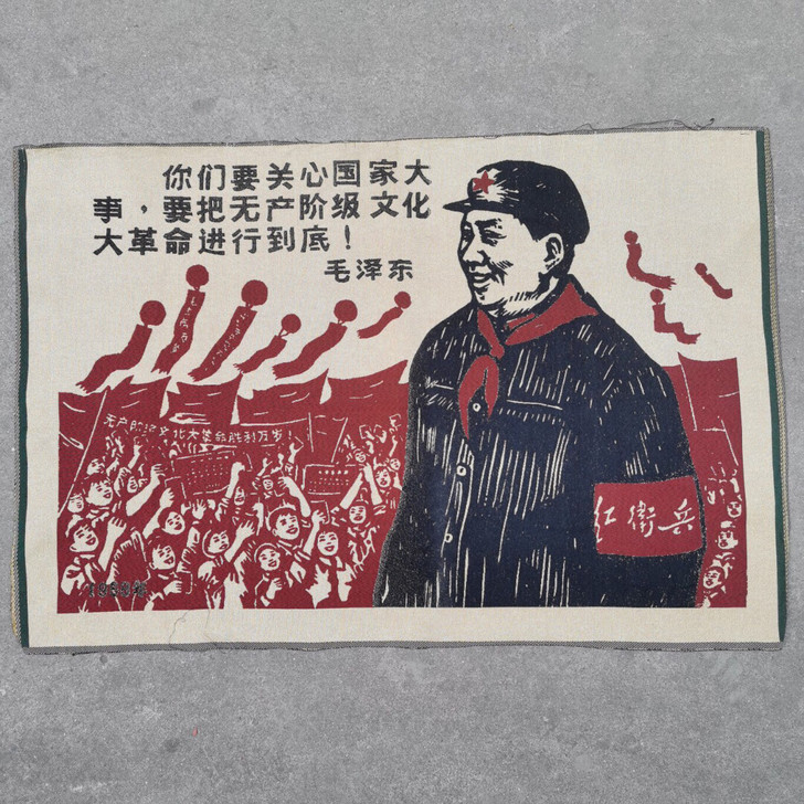 伟人刺绣画，尺寸60##amp；times...