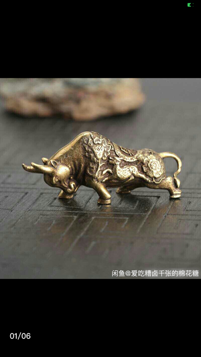 海外回流-发财牛摆件黄铜茶宠