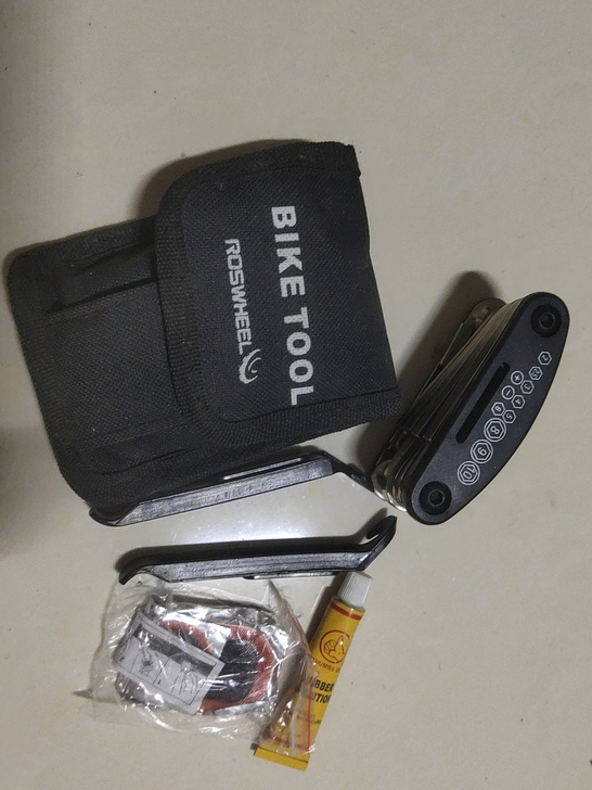 户外骑行自行车多功能工具内外六角螺丝刀扳手...