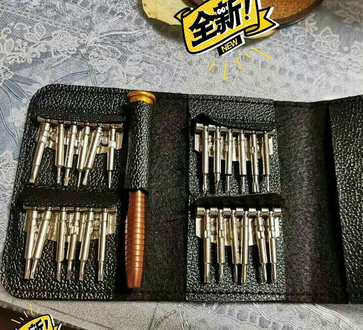 全新包邮螺丝刀钢制高硬度拆机工具组合25件...