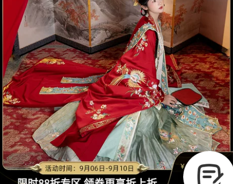 重回汉唐佳鹊双栖宋制汉服婚服女款原创正品