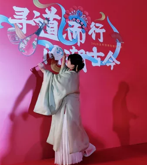 大码真丝云纹立领斜襟长袄 净胸围110,衣...