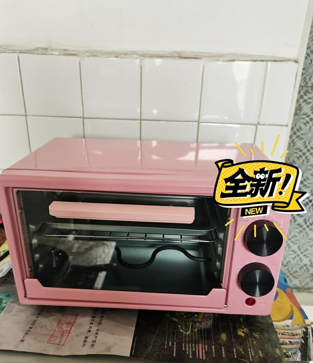 【清仓##amp；nbsp；包邮处理】美的...