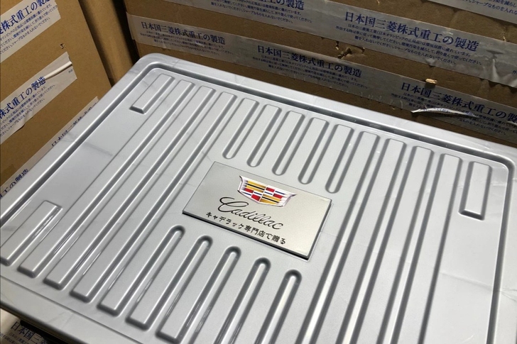 日本凯迪拉克专卖店购车赠品 汽车折叠储物箱...