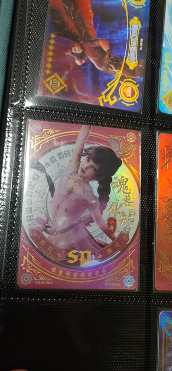 集卡社斗罗大陆 sp小舞 配小舞手办卡 换...