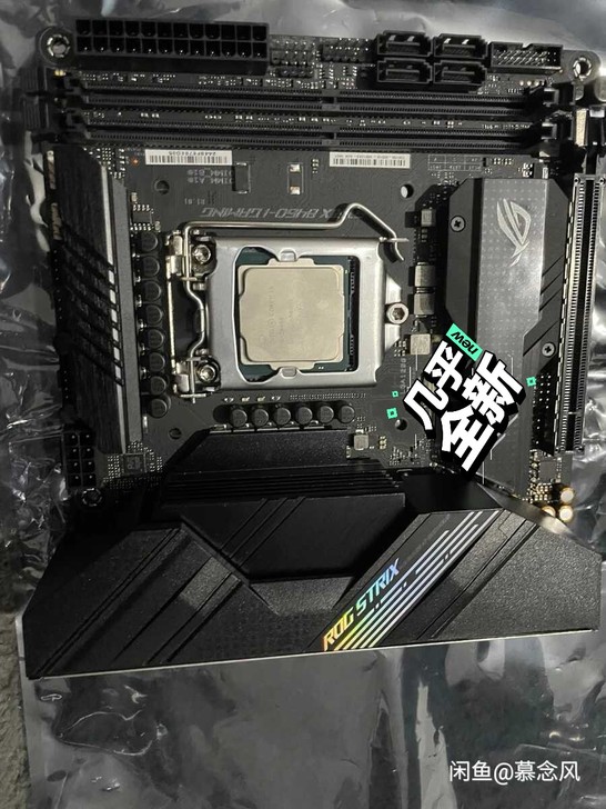 品牌型号 rog