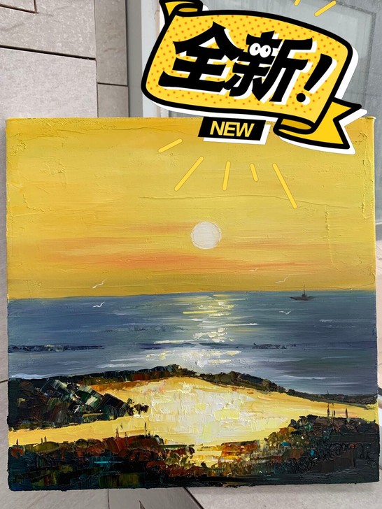 纯手绘的一张油画风景作品，厚重的刮刀画法，...