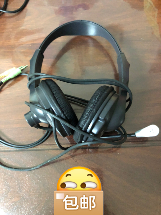 联想耳机头戴式可语音可直播可游戏要的18拿...