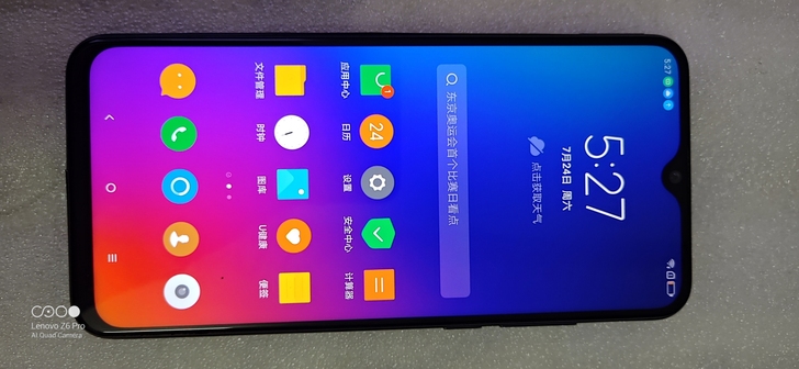 联想Z6青春版，手机是6加64的配置，功能...