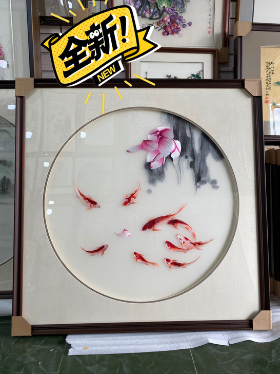 苏绣画成品 荷花九鱼图 画心80cm外框约...