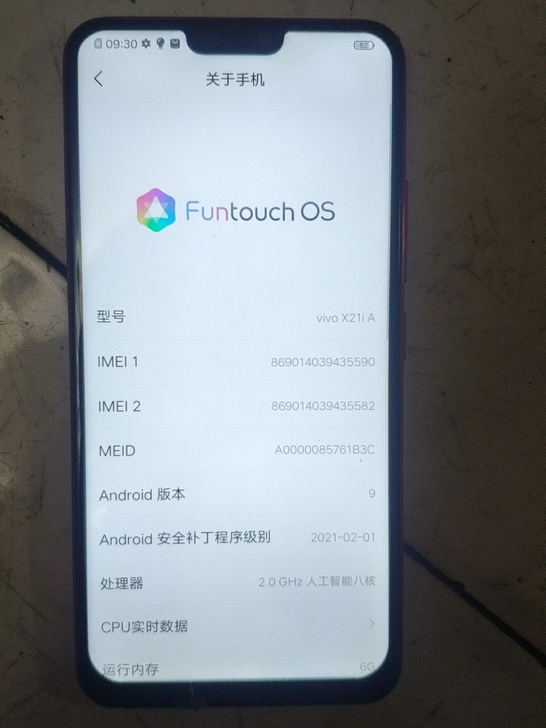 vivo X21iA,6+64,成色看图,...