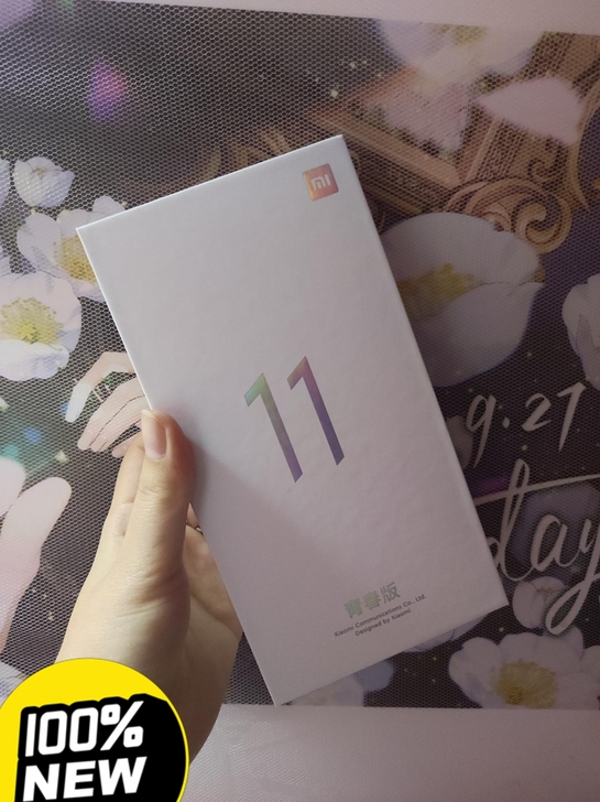 【全新未拆封】小米11青春版全网通5G智能...