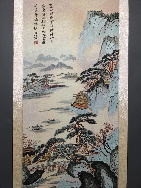 编号:GH030 批发中堂刺绣画 画家:唐...
