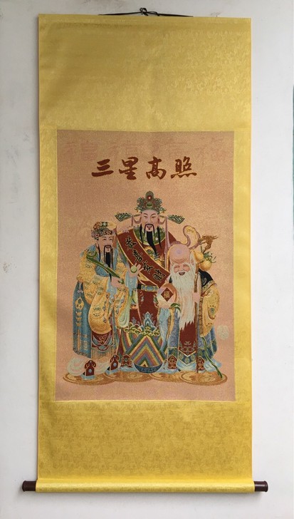 中堂刺绣画 织锦绣 机器绣  带画轴刺绣 ...