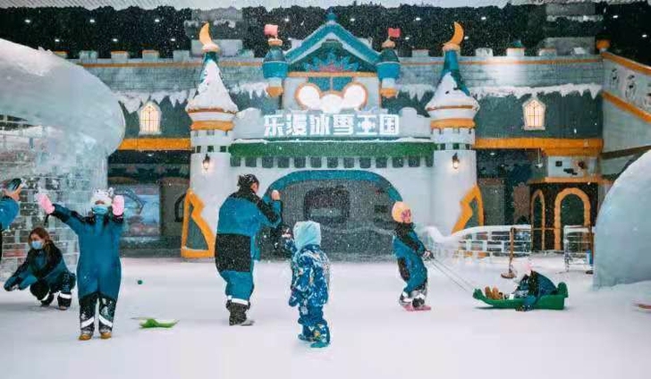 双人票 即买即用 乐漫冰雪王国抢双人套票+...