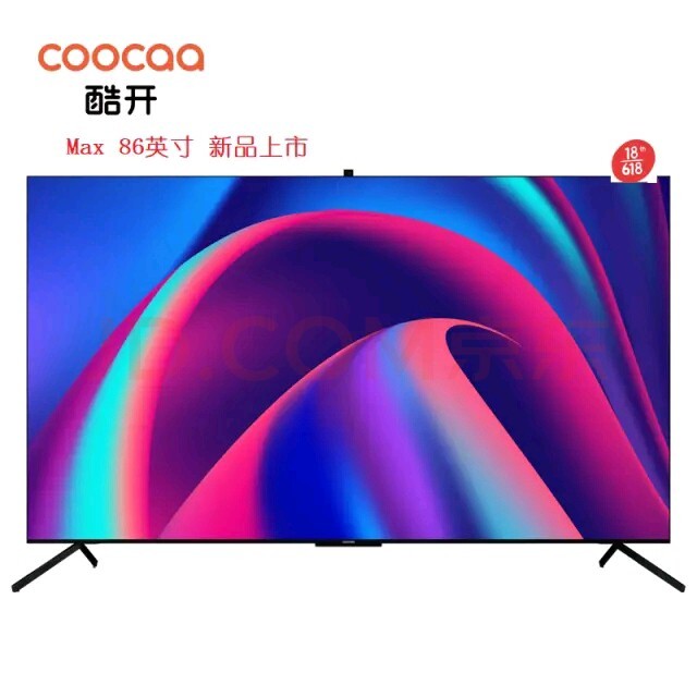 创维 酷开Max86 86英寸120HZ ...