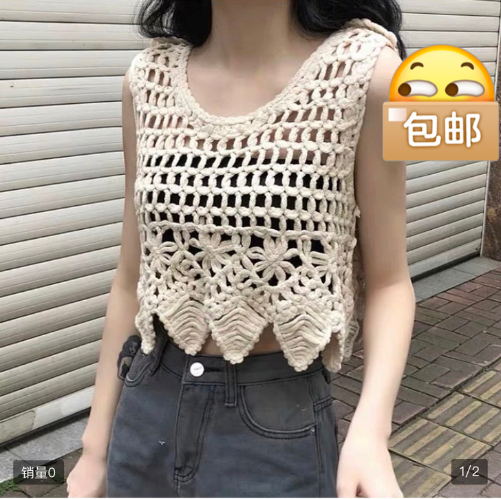 半袖雪纺衫,只穿过一次均码,25包邮