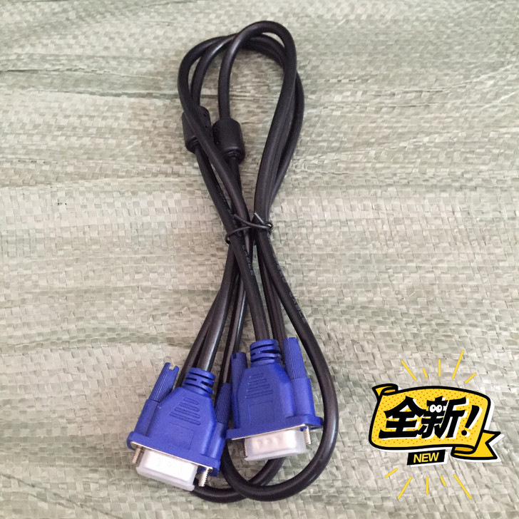 液晶显示器专用线3+5全铜VGA线电脑主机...