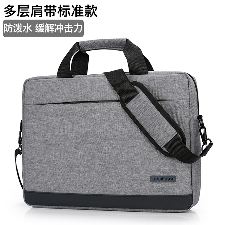 手提电脑包适用华硕戴尔联想等