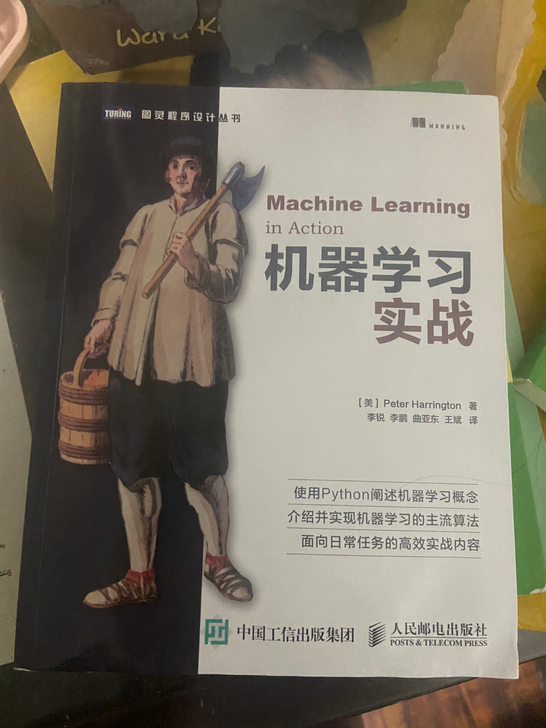 九五成新