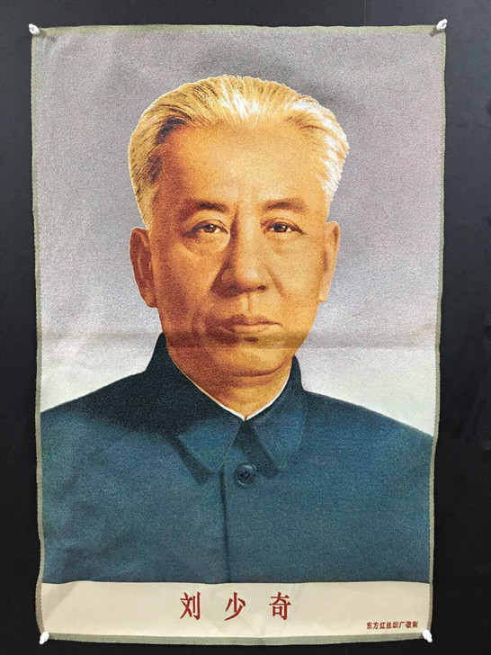 刺绣画，尺寸：60＊90厘米，