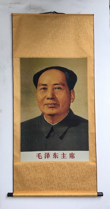 中堂刺绣画 织锦绣 机器绣  带画轴刺绣 ...