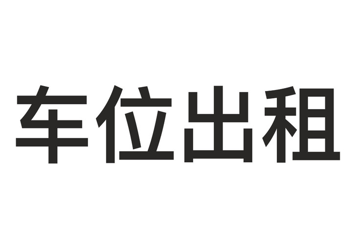 顾佳艺顾老师最新笔刷