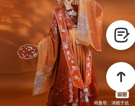 已订,裳云兮【清平乐】原创正品宋制霞帔汉服...