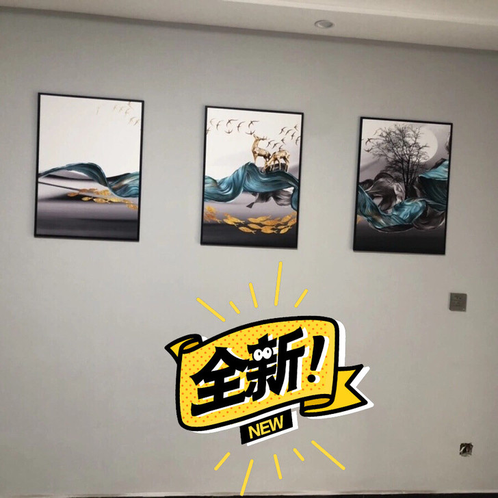 客厅装饰画轻奢沙发背景墙面画餐厅卧室床头挂...