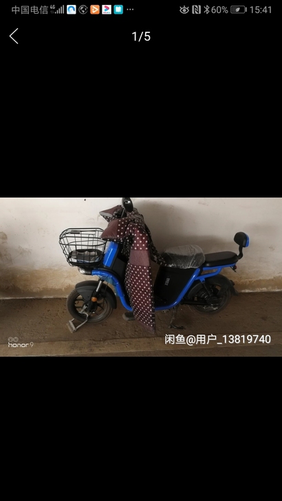 爱玛电动车U2，专卖店购入，买来送小孩上学...