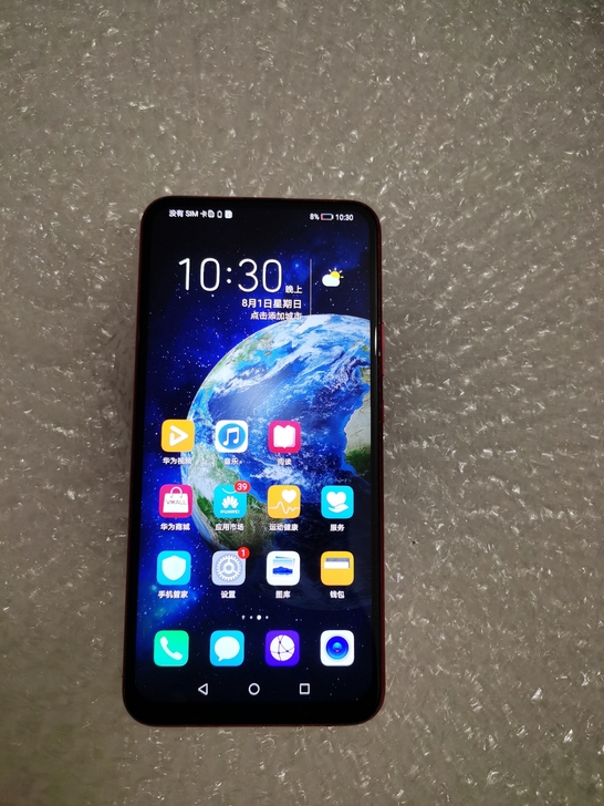 华为荣耀魔术2手机 全网通4g 双卡 6+...