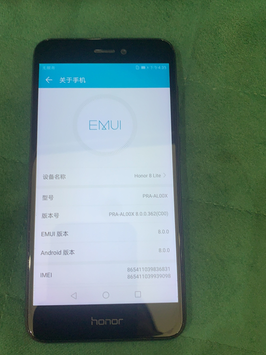 华为荣耀8青春版手机4+64内存，平时保护...