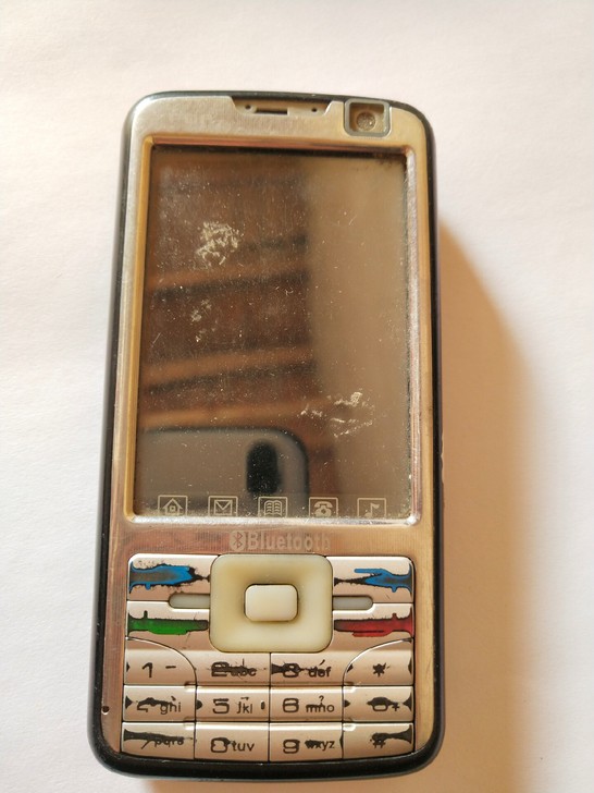 破烂手机，价格随意