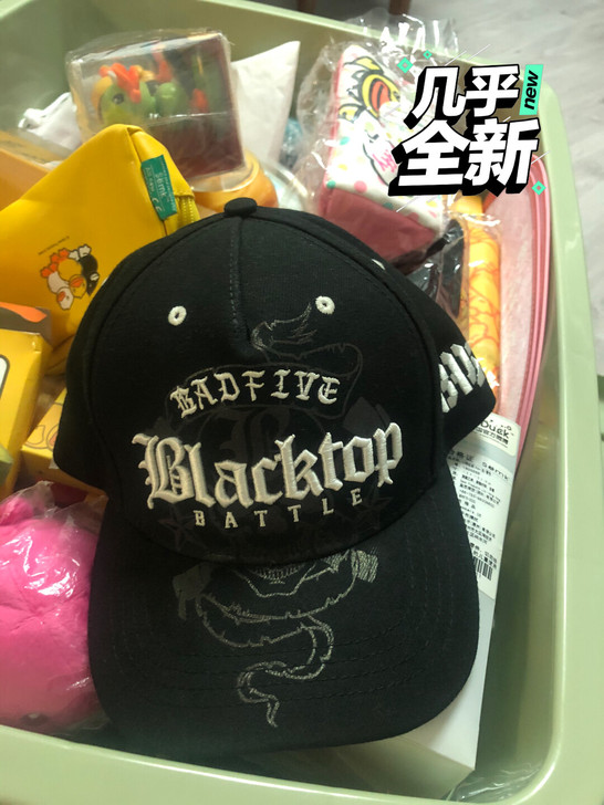 李宁 棒球帽 几乎全新