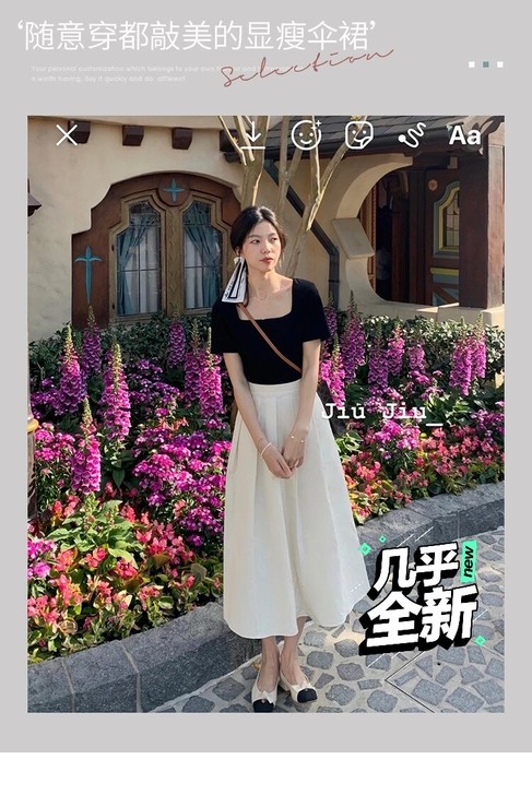 郭九九家白色伞裙，显瘦全新  吊牌也在~