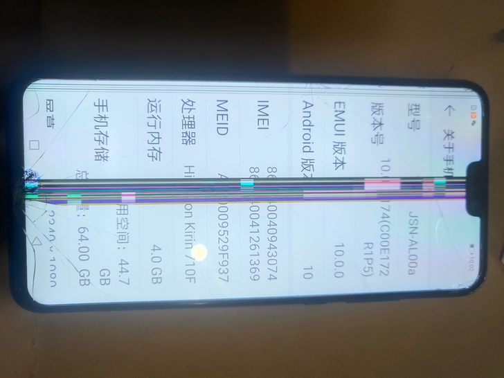 荣耀8x  4+64 内存  功能正常  ...