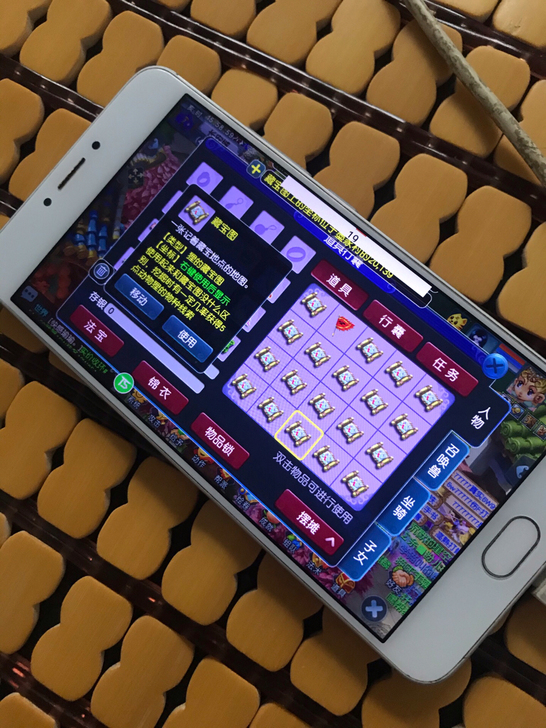 苹果5s，越狱好的，安卓也有root好的，...