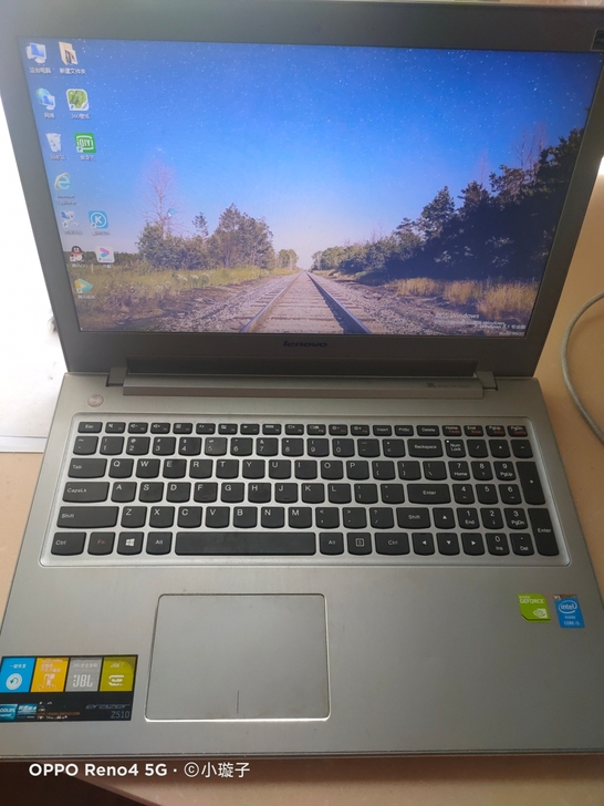 联想z510笔记本电脑